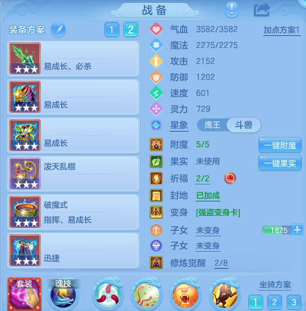 微信图片_20260819111341_16_4751.png