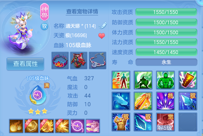 微信图片_20260819111416_27_4751.png