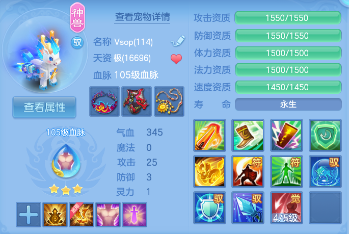 微信图片_20260819111416_29_4751.png