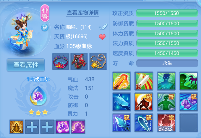 微信图片_20260819111416_28_4751.png