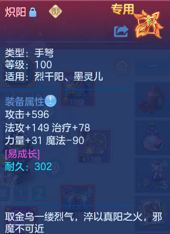 微信图片_20260819111341_19_4751.png