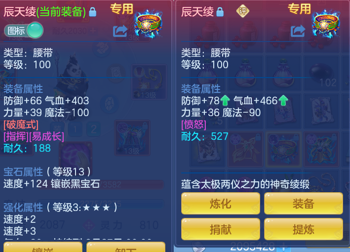 微信图片_20260819111342_23_4751.png