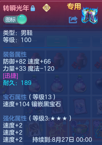 微信图片_20260819111342_22_4751.png