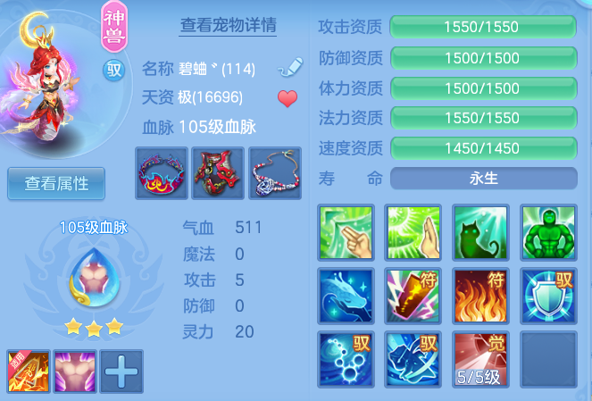 微信图片_20260819111416_26_4751.png