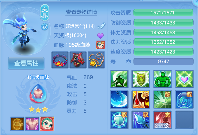 微信图片_20260819111601_30_4751.png