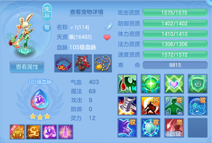 微信图片_20260819111601_31_4751.png