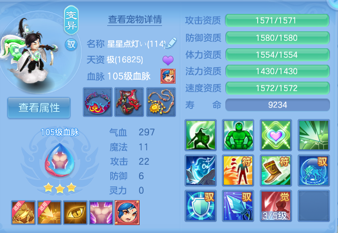 微信图片_20260819111601_32_4751.png