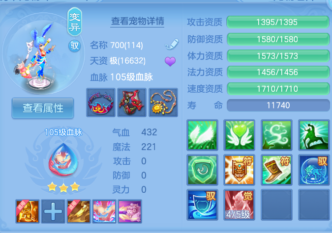 微信图片_20260819111601_33_4751.png