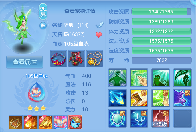 微信图片_20260819111602_36_4751.png