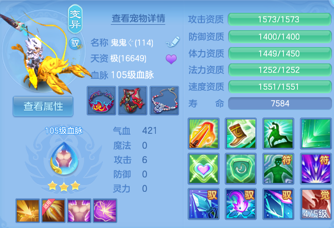 微信图片_20260819111602_38_4751.png