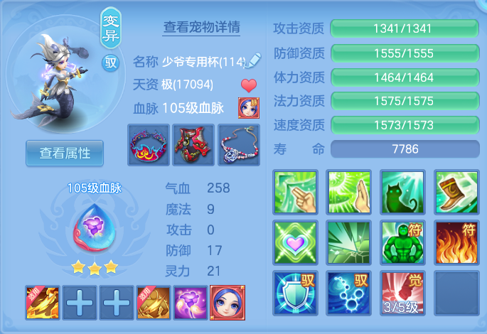 微信图片_20260819111602_41_4751.png