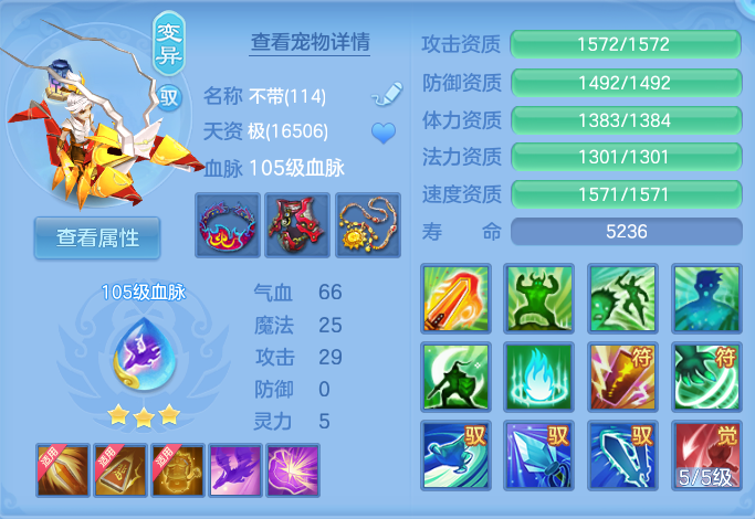微信图片_20260819111602_39_4751.png