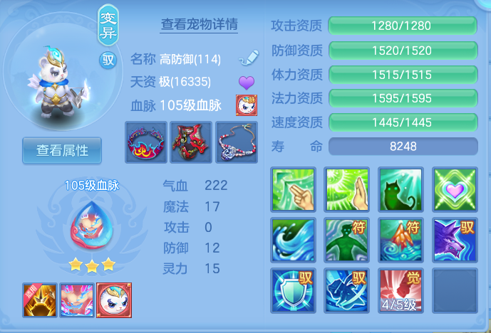 微信图片_20260819111602_37_4751.png