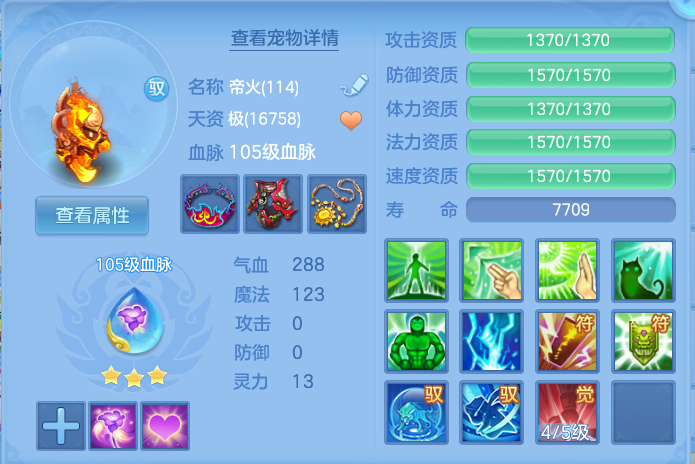 微信图片_20260819111602_44_4751.png