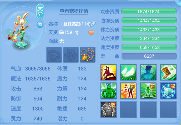 微信图片_20260819111602_43_4751.png