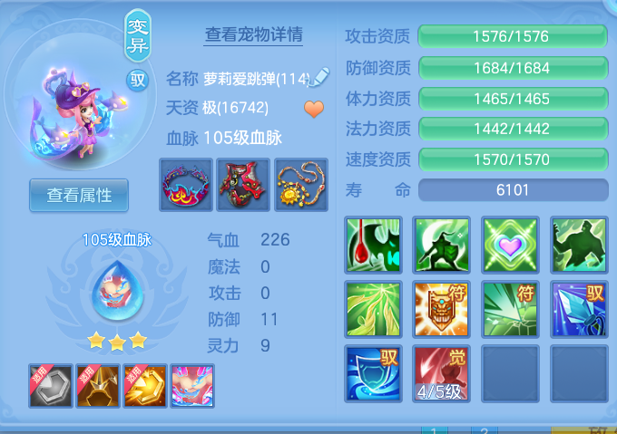 微信图片_20260819111602_42_4751.png