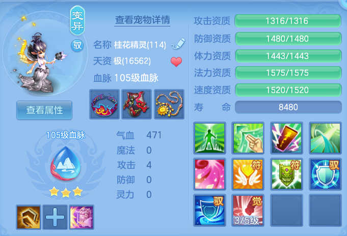 微信图片_20260819111602_46_4751.png