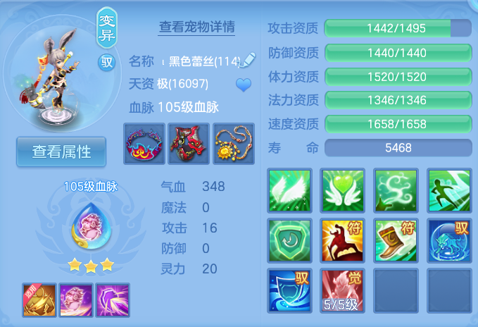 微信图片_20260819111602_45_4751.png