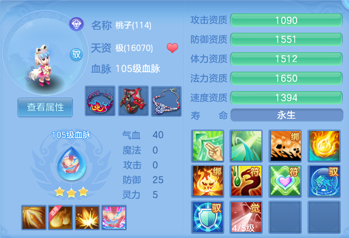 微信图片_20260819111707_51_4751.png