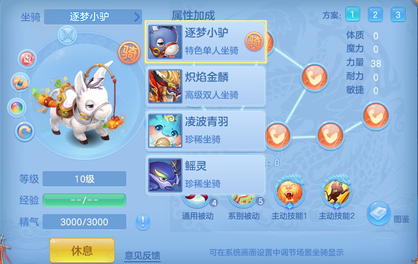 微信图片_20260819111729_54_4751.png