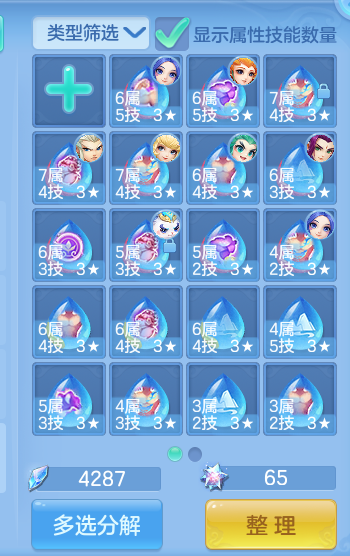 微信图片_20260819111729_52_4751.png