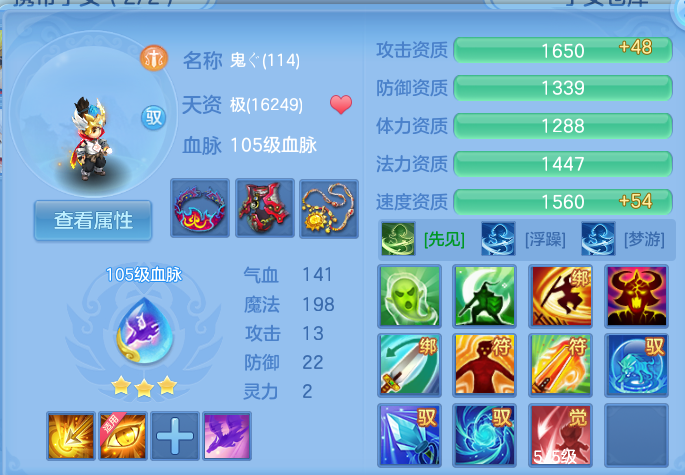 微信图片_20260819111707_50_4751.png