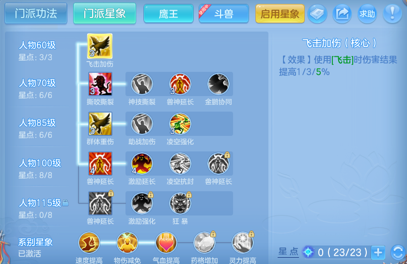 微信图片_20260819111748_57_4751.png