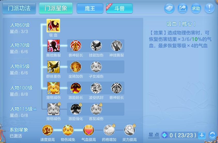 微信图片_20260819111748_56_4751.png