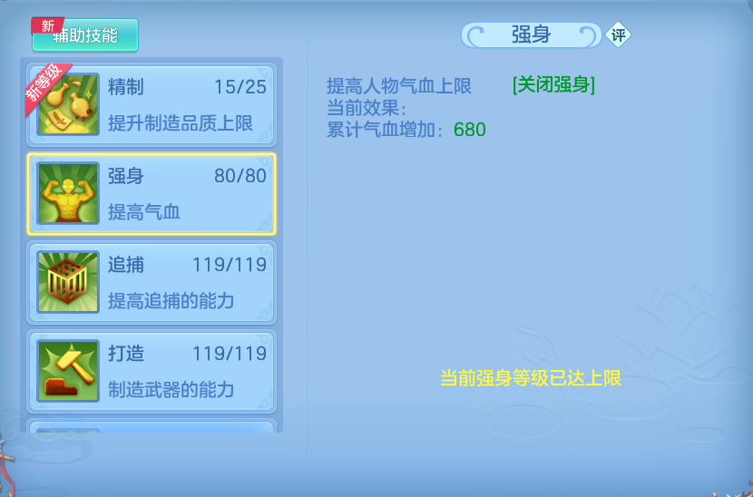 微信图片_20260819111748_59_4751.png