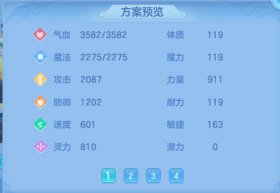微信图片_20260819111822_63_4751.png