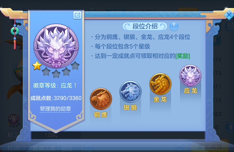 微信图片_20260819111822_62_4751.png