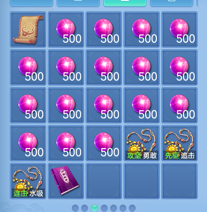 微信图片_20260819111935_69_4751.png