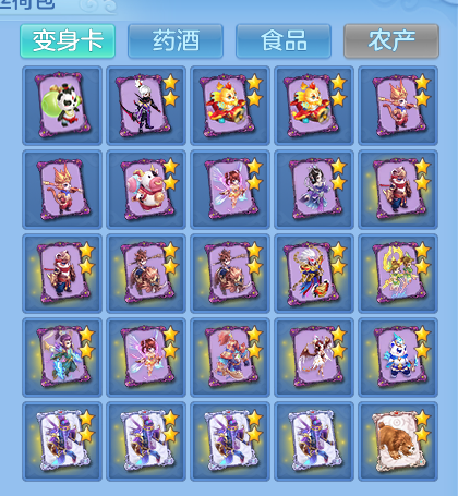 微信图片_20260819111935_71_4751.png