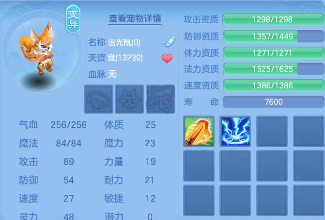 微信图片_20260819155649_32_4791.png