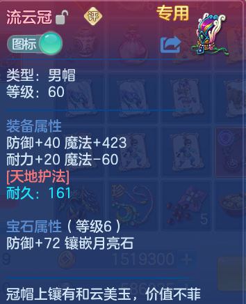 微信图片_20260819155600_20_4791.png