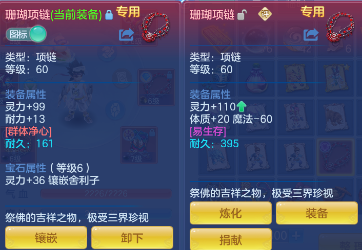微信图片_20260819155600_22_4791.png