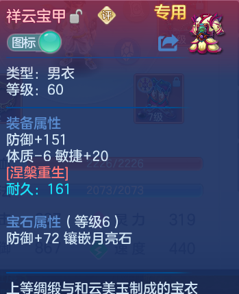 微信图片_20260819155601_24_4791.png