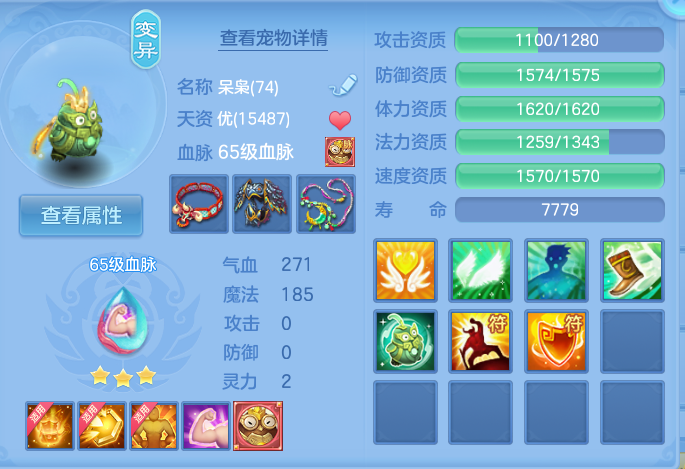 微信图片_20260819155649_26_4791.png