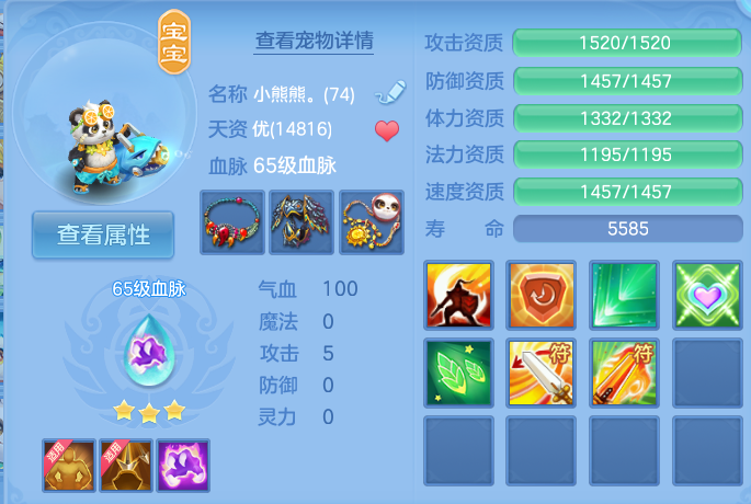 微信图片_20260819155649_30_4791.png