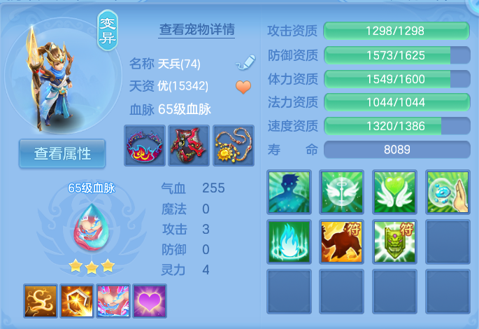 微信图片_20260819155649_27_4791.png