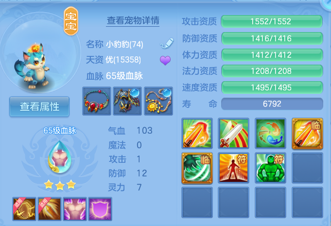 微信图片_20260819155649_29_4791.png