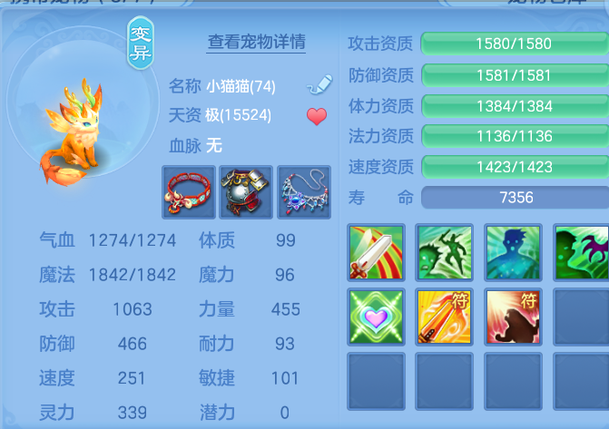 微信图片_20260819155649_28_4791.png