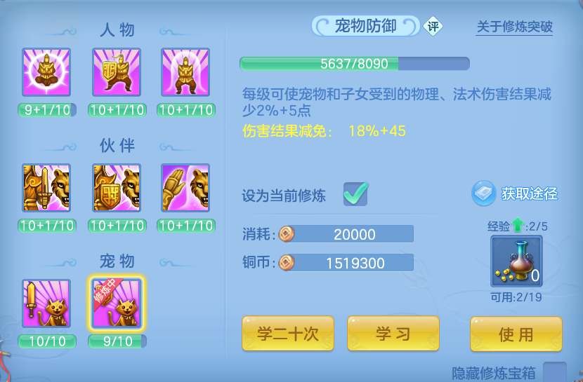 微信图片_20260819155713_36_4791.png