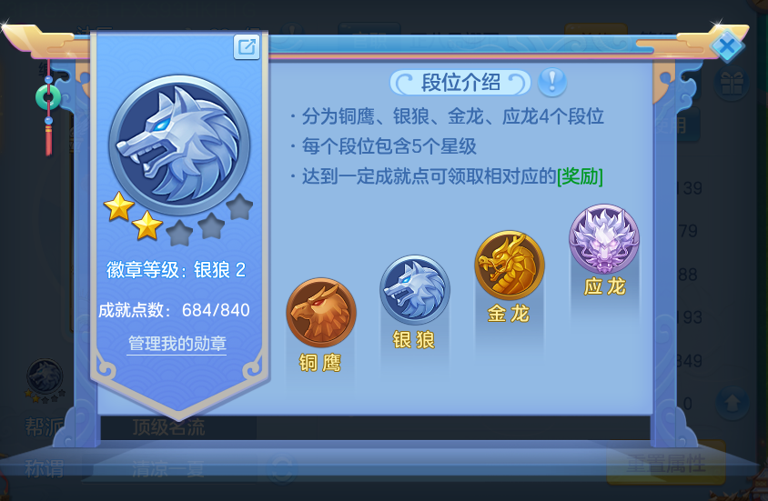 微信图片_20260819155754_39_4791.png