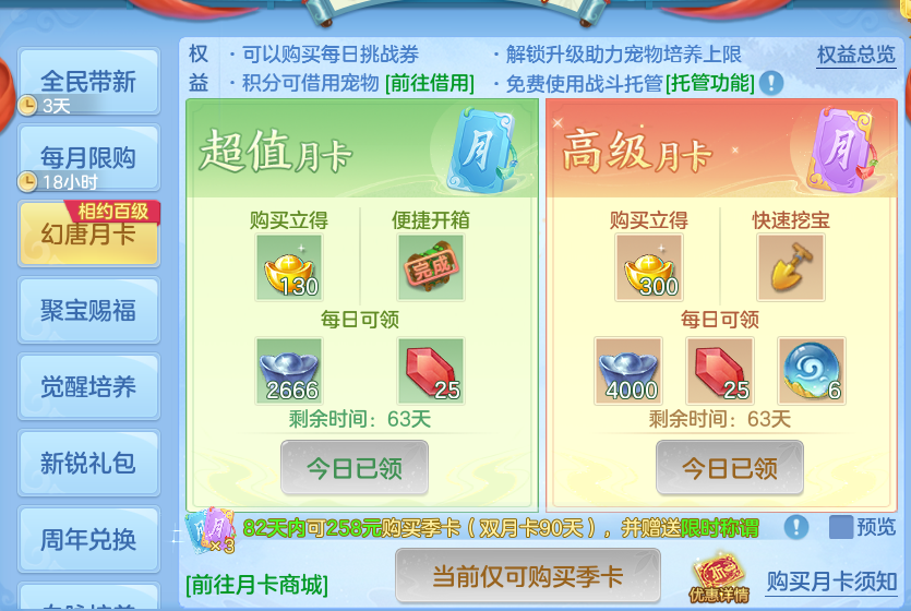 微信图片_20260819155810_41_4791.png