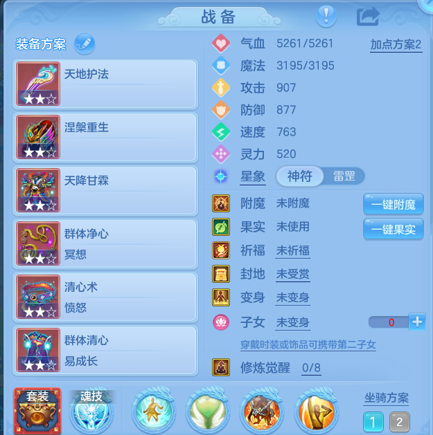 微信图片_20260819163153_19_10412.png