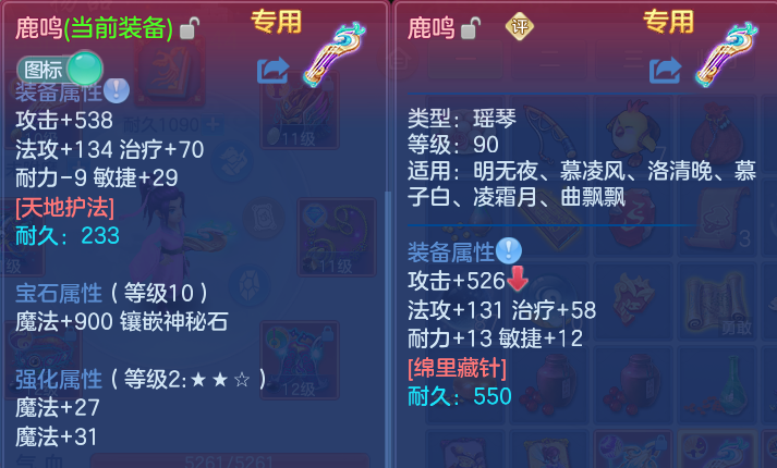 微信图片_20260819163206_21_10412.png