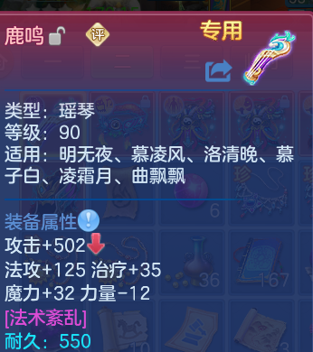 微信图片_20260819163219_23_10412.png