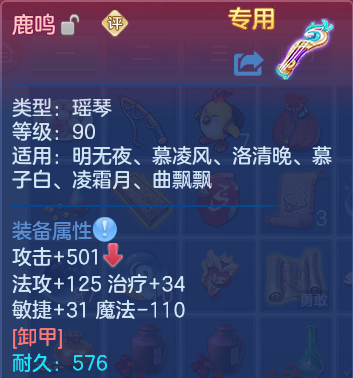 微信图片_20260819163211_22_10412.png