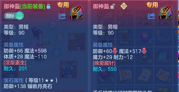微信图片_20260819163230_25_10412.png